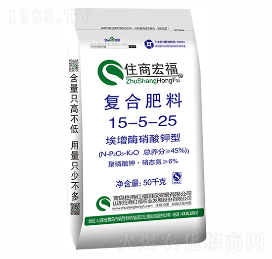 埃增酶硫酸鉀型復(fù)合肥料15-5-25-住商國(guó)際