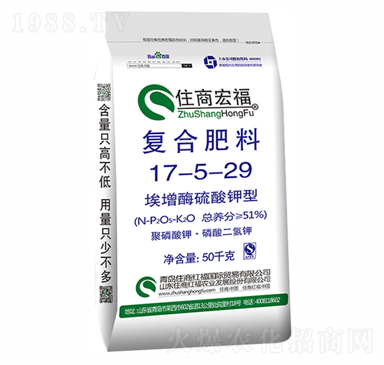 埃增酶硫酸鉀型復(fù)合肥料17-5-29-住商國際