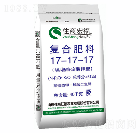 51%埃增酶硫酸鉀型復合肥料17-17-17-住商國際