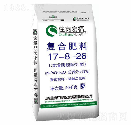 埃增酶硫酸鉀型復合肥料17-8-26-住商國際