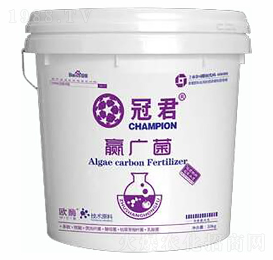 贏廣菌-冠君-住商國(guó)際