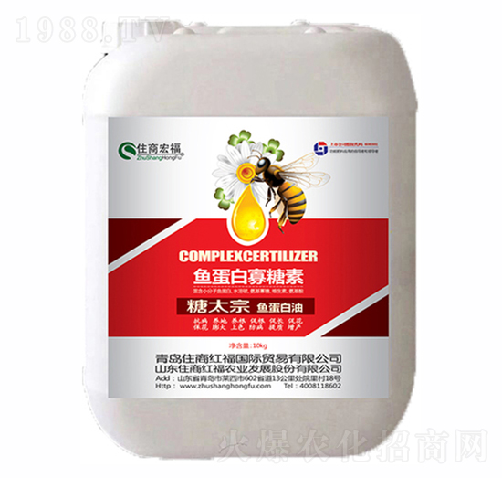 魚(yú)蛋白寡糖素-糖太宗-住商國(guó)際