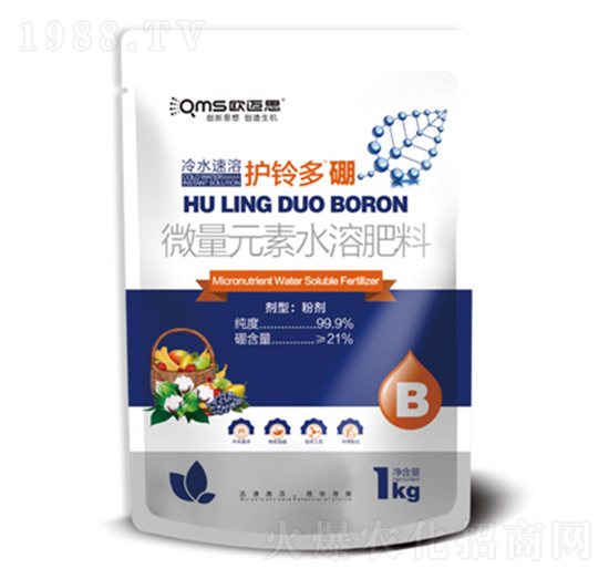 微量元素水溶肥料-護(hù)鈴多硼-歐邁思農(nóng)業(yè)
