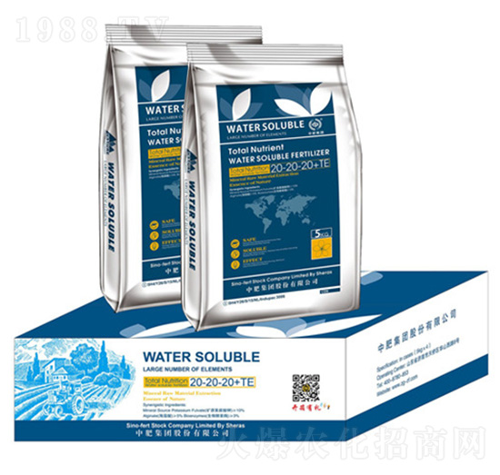 大量元素水溶肥20-20-20+TE-中魯肥業(yè)