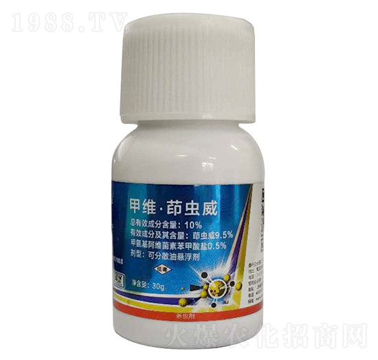 10%甲維·茚蟲威可分散油懸浮劑-百農思達