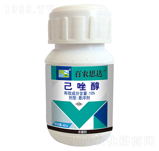 10%己唑醇懸浮劑-百農(nóng)思達(dá)
