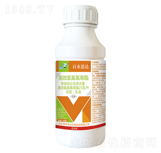 500ml高效氯氟氰菊酯-百農(nóng)思達