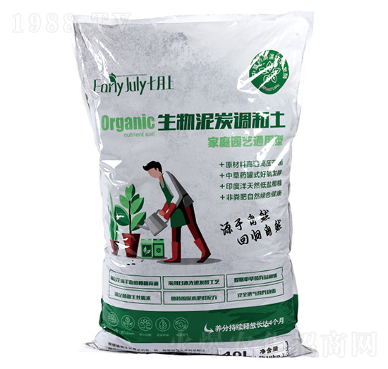 40L家庭園藝通用型生物泥炭調和土-七月上