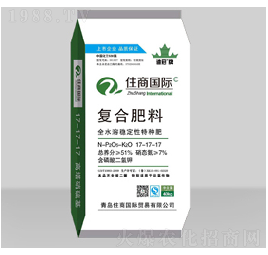 高塔硝硫基復(fù)合肥料22-9-9-住商國際