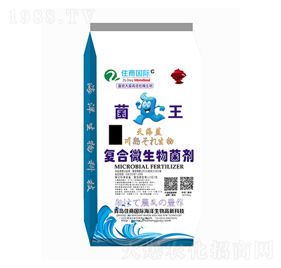 復(fù)合微生物菌劑-菌王-住商國際