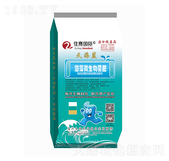 海藻微生物菌肥-天海藍(lán)-住商國(guó)際