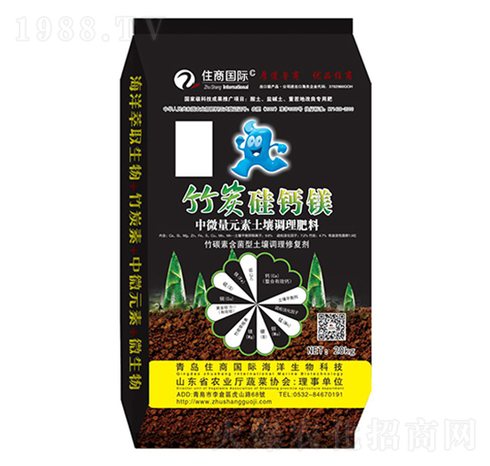 中微量元素土壤調(diào)理肥料-竹炭硅鈣鎂-住商國(guó)際