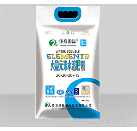 大量元素水溶肥料20-20-20+TE-住商國際