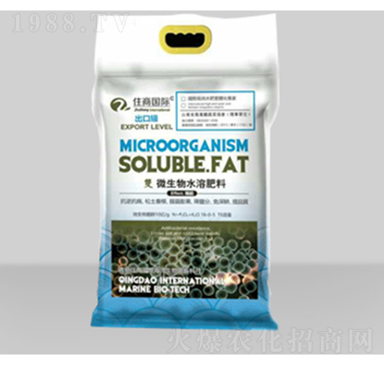 微生物水溶肥料-住商國際