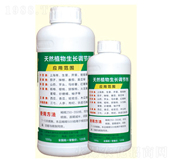 植物生長調節(jié)劑-綠禾康-晉丹特