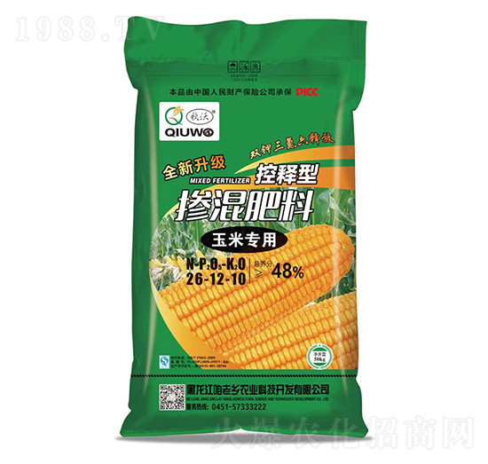 玉米專(zhuān)用控釋型摻混肥料26-12-10-秋沃-咱老鄉(xiāng)