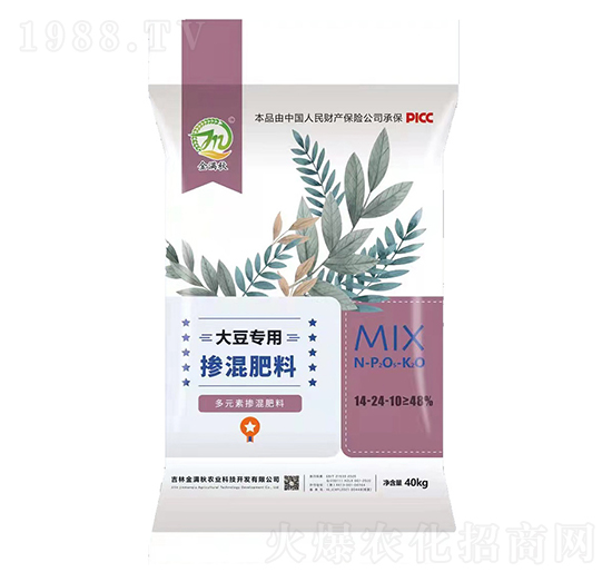 大豆專用摻混肥料14-24-10-金滿秋-咱老鄉(xiāng)