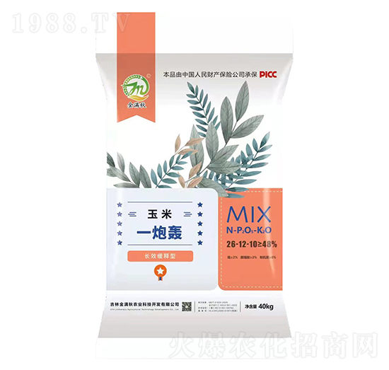 長(zhǎng)效緩釋型玉米一炮轟26-12-10-金滿(mǎn)秋-咱老鄉(xiāng)
