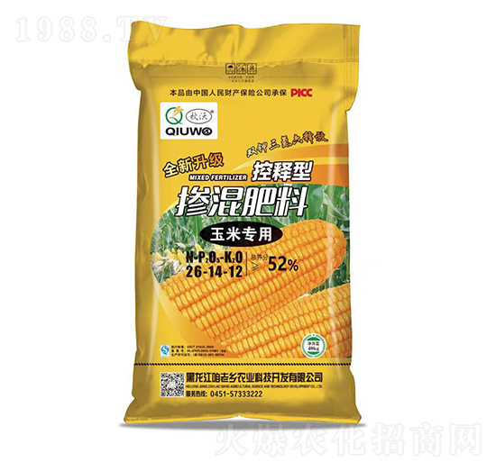 玉米專(zhuān)用摻混肥料26-14-12-秋沃-咱老鄉(xiāng)