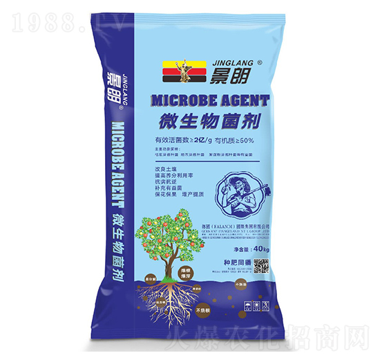 微生物菌劑-景朗-法蘭地