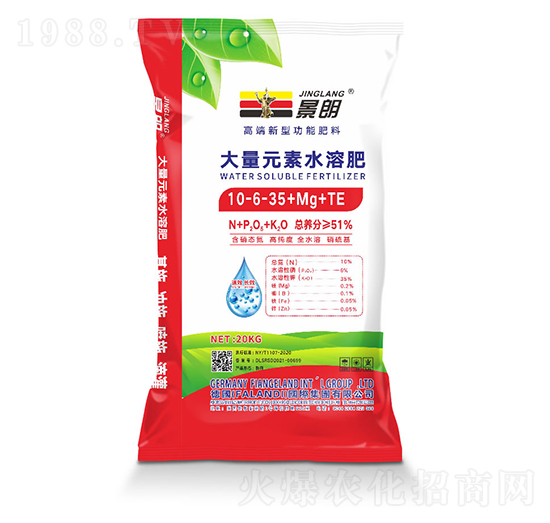 大量元素水溶肥料10-6-35+Mg+TE-景朗-法蘭地