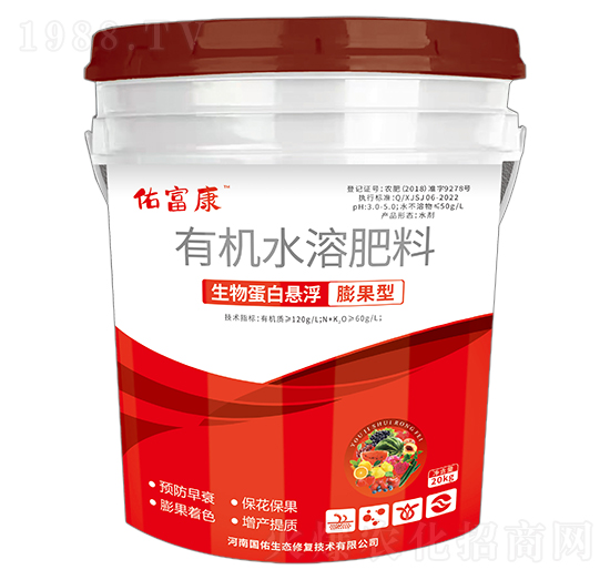 生物蛋白懸浮膨果型有機(jī)水溶肥料-佑富康-國佑生態(tài)