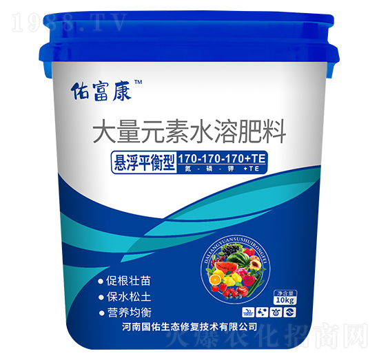 懸浮平衡型大量元素水溶肥料170-170-170+TE-佑富康-國佑生態(tài)