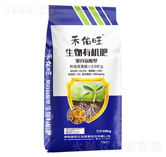 聚谷氨酸型生物有機(jī)肥-禾佑旺-國(guó)佑生態(tài)