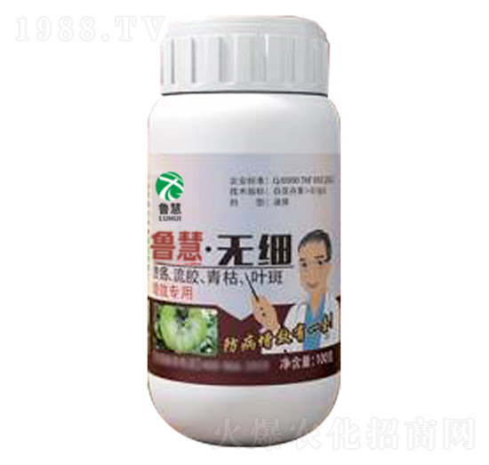 無細(xì)-魯慧生物