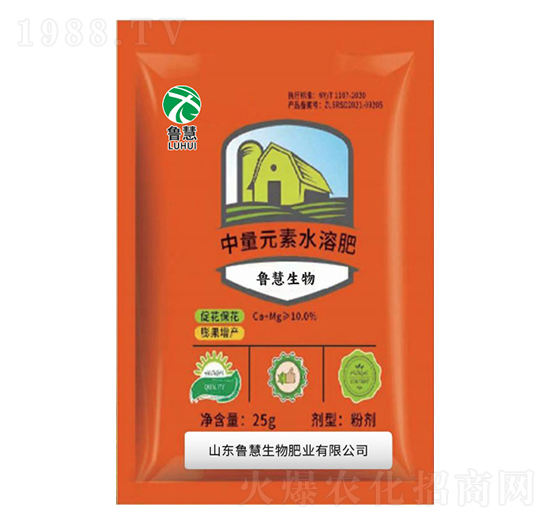中量元素水溶肥-果美多-魯慧生物