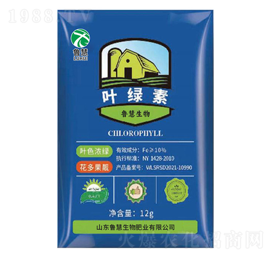 葉綠素-魯慧生物