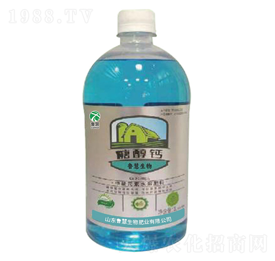 糖醇鈣-魯慧生物