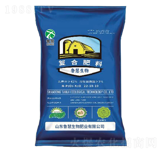 復(fù)合肥22-10-10-魯慧生物