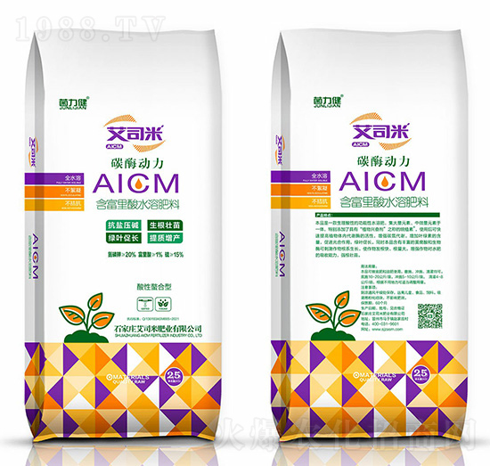 碳酶動力含富里酸水溶肥料-菌力健-艾司米肥業(yè)
