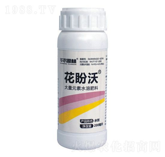 大量元素水溶肥料-花盼沃-華農(nóng)源林