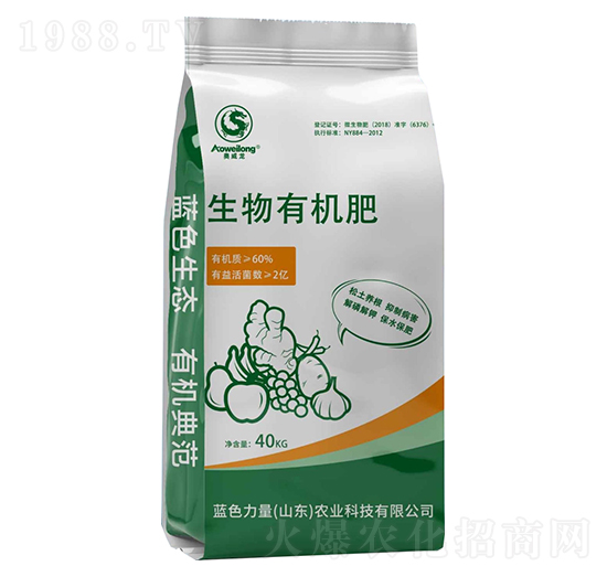 奧威龍生物有機肥料-藍色力量