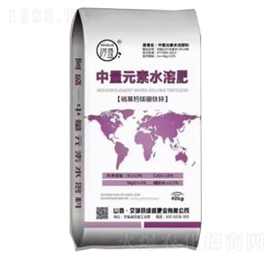 全水溶型中量元素水溶肥料-硝基鈣鎂硼鐵鋅-繼盛肥業(yè)