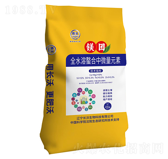 全水溶螯合中微量元素-鎂團(tuán)-長沃生物