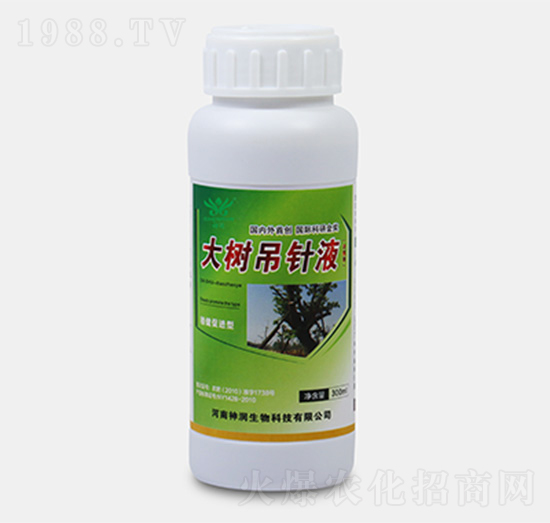 大樹吊針液-神潤生物