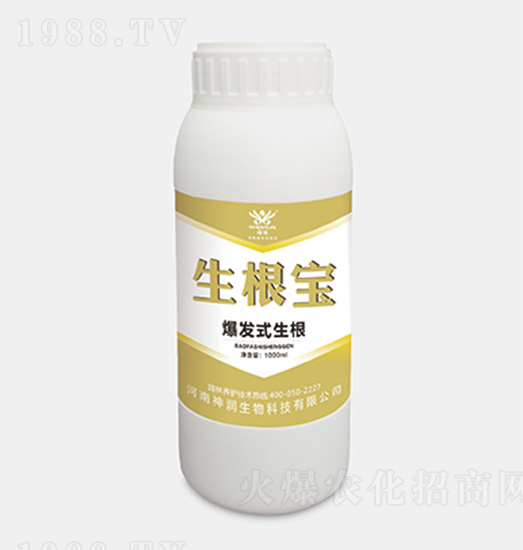 生根寶（爆發(fā)式生根）-神潤生物