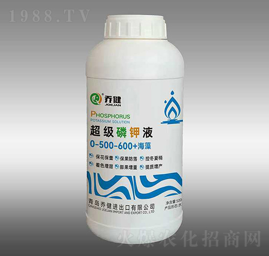 超級磷鉀液0-500-600+海藻-喬健
