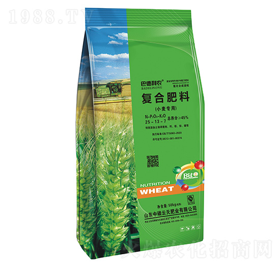 小麥專用復合肥料25-13-7-巴德利農-中磷云天