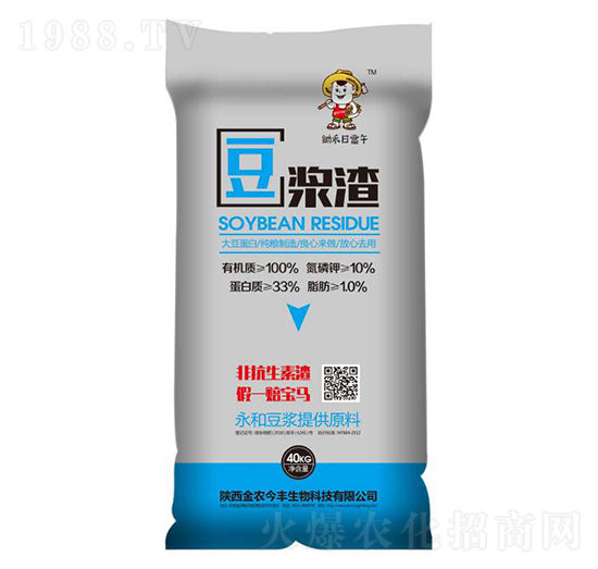 豆?jié){渣-鋤禾日當午-金農今豐