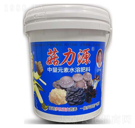 中量元素水溶肥料-保菇王·菇力源-科達(dá)生物