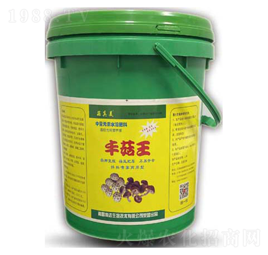 中量元素水溶肥料-菇真美·豐菇王-科達(dá)生物