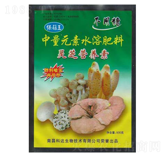 中量元素水溶肥料-保菇王·靈芝營養(yǎng)素-科達生物