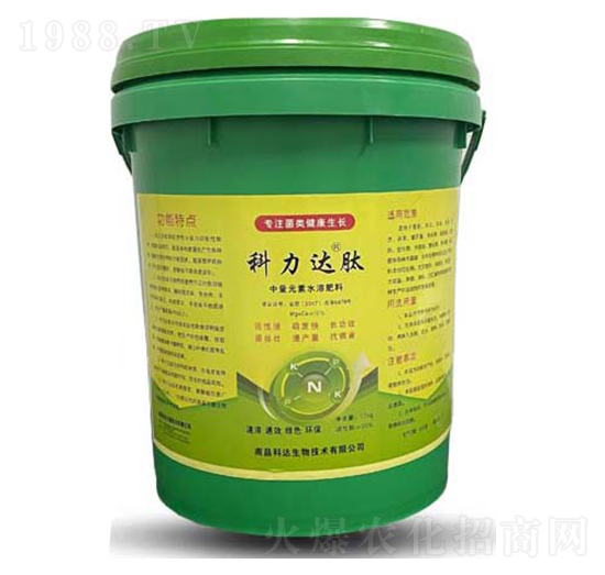 中量元素水溶肥料-科力達(dá)·肽-科達(dá)生物