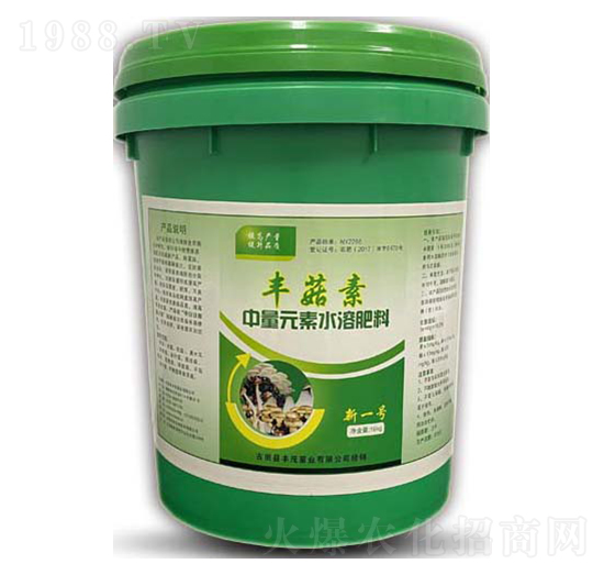 中量元素水溶肥料-保菇王·豐菇素-科達生物