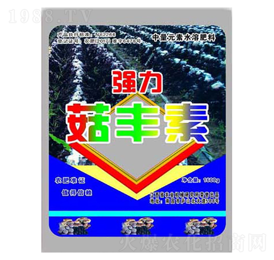 中量元素水溶肥-保牌·強(qiáng)力菇豐素-科達(dá)生物