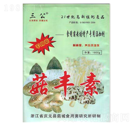 食用菌栽培增產(chǎn)專用添加劑-三公·菇豐素-科達生物
